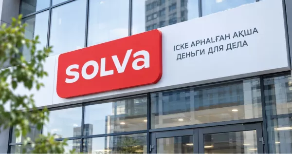У Solva нашли нарушения при оформлении онлайн-займов