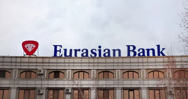 Евразийский банк закроет неактивные счета клиентов