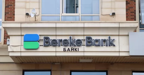 Я открыл карту Bereke Bank одним SMS-кодом. Вот на что я на самом деле согласился