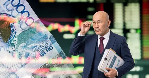 Я купил первый ETF Астаны: сколько заработал и что оказалось внутри