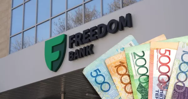Freedom Bank изменит депозиты: что станет выгоднее с 1 октября