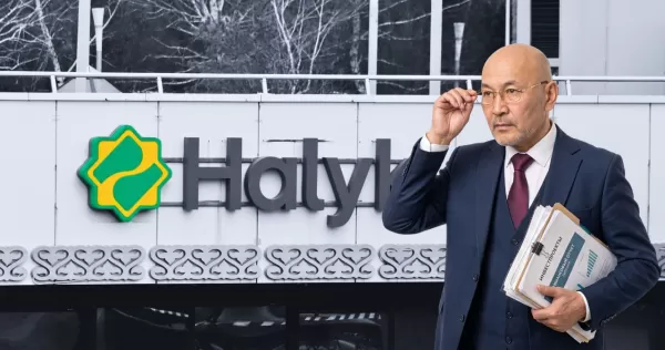 Halyk bank запускает безлимитные тендерные гарантии