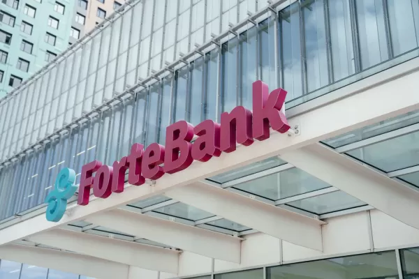 ForteBank предупредил о технических работах 29 сентября
