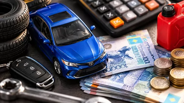 Сколько реально стоит владение автомобилем в Казахстане в 2026 году