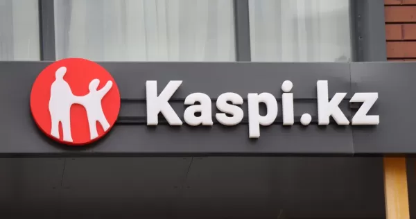 Как перестать снимать деньги с депозита: простая схема с Kaspi.kz, которая помогает начать копить