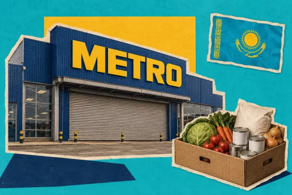 Оптовый поставщик продуктов METRO закроет все магазины в Казахстане