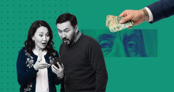 Стоит ли уходить из инвестиций ради долларового депозита под 2,5%
