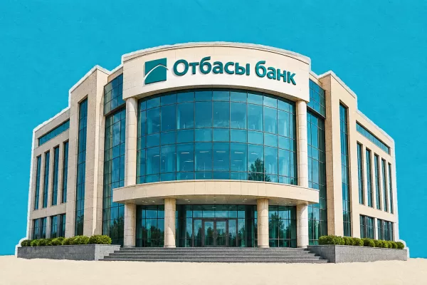 Отбасы банк поставил внешнее рефинансирование на паузу до 23 октября