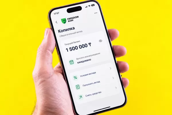 Freedom Bank добавит ежедневную выплату процентов по вкладу «Копилка»