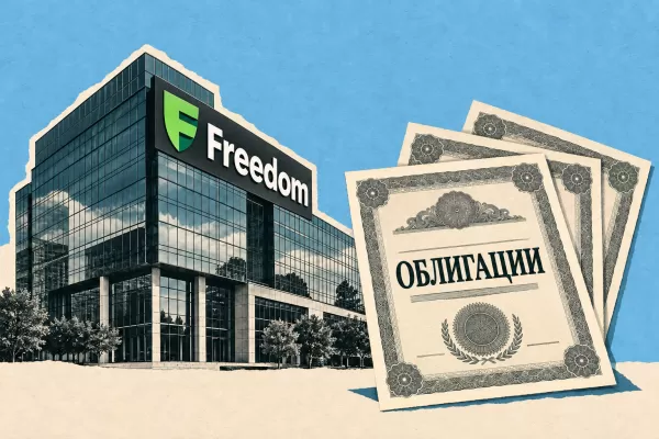 Freedom предусмотрел облигации на $1 млрд для долгов и расширения бизнеса