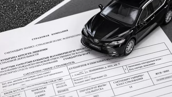 Как выбрать автомобильную страховку и на что смотреть в договоре