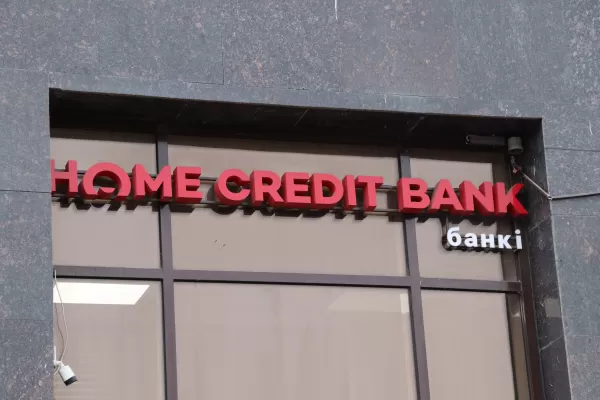 Казахстанцы пожаловались на сбой в приложении Home Credit Bank