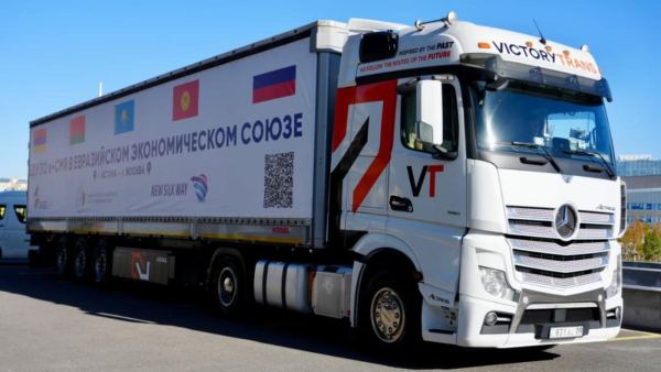 Казахстан начал тестировать электронные накладные в международной логистике
