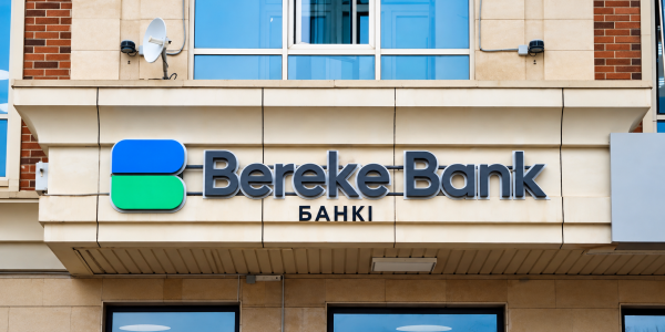 Bereke Bank открыл переводы в Россию по номеру телефона: лимиты и комиссии