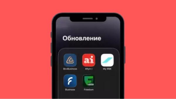 Freedom добавил страховку жилья до 12 млн тенге: что изменили другие банки