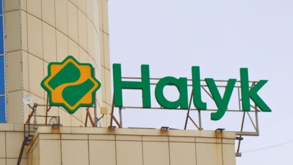 Halyk Bank закроет более 35 тысяч счетов: кому нужно обратиться в банк