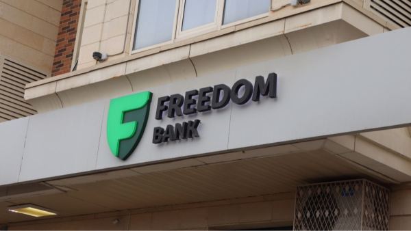 Freedom Bank сделает одну из услуг для бизнеса бесплатной
