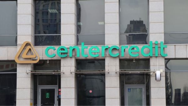 БЦК упростил доступ в бизнес-залы аэропортов для владельцев IronCard