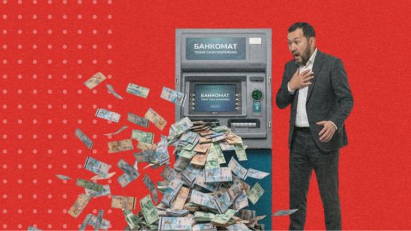 С Kaspi Gold можно снять до 800 тысяч тенге в чужом банкомате: где именно