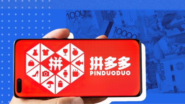 Как заказать на Pinduoduo в Казахстан: пошаговая инструкция от регистрации до получения
