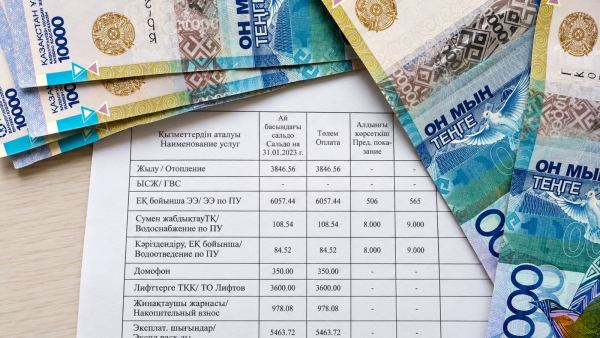 Где в Казахстане выросли коммунальные тарифы и что может подорожать с ноября