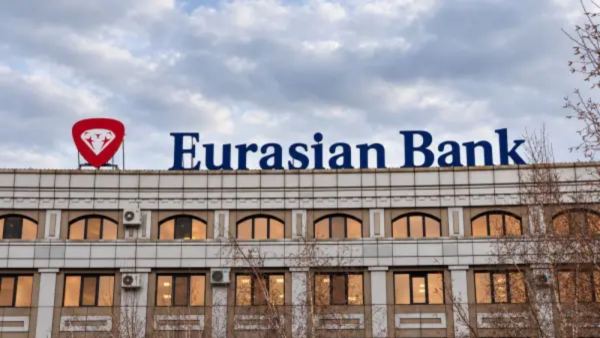 Евразийский банк разрешит получать до 100 тысяч бонусов за одну покупку