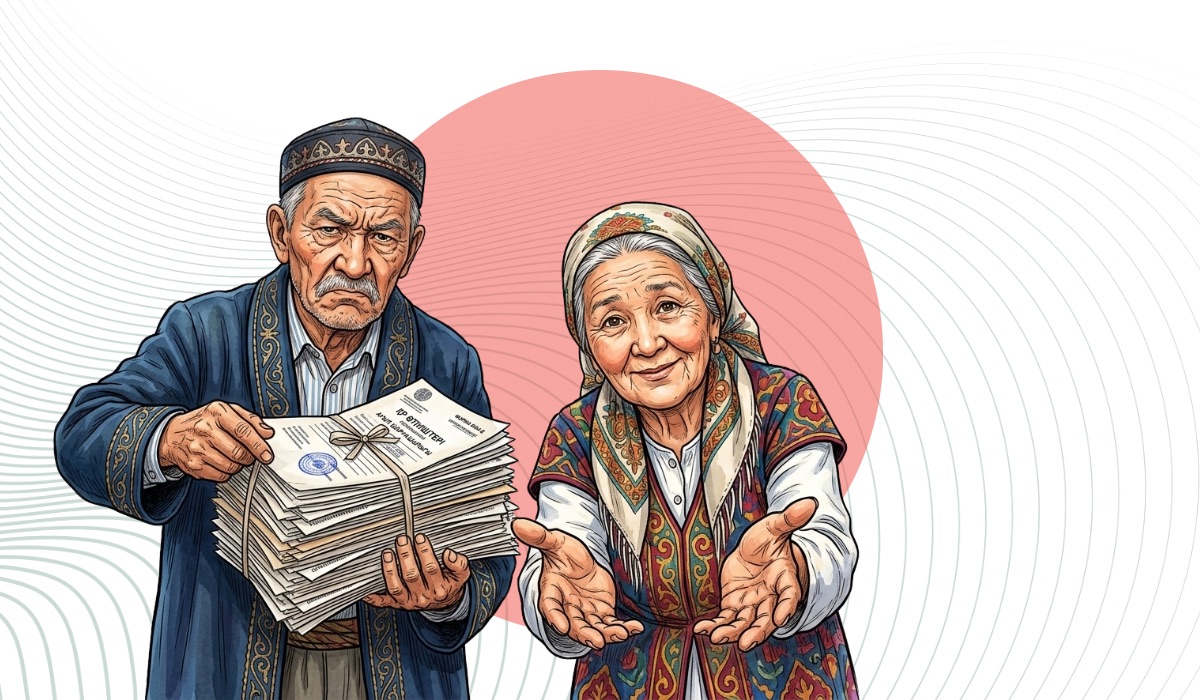 Казахстанцам изменят порядок оформления пенсии