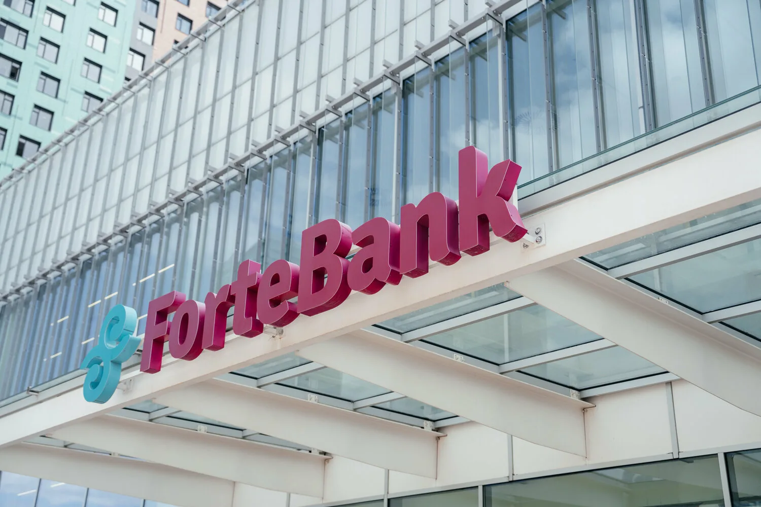 ForteBank предупредил о технических работах 29 сентября