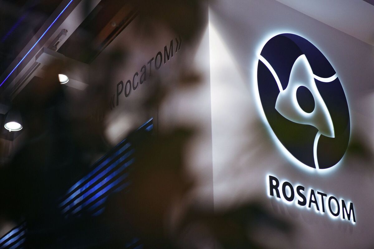 Росатом